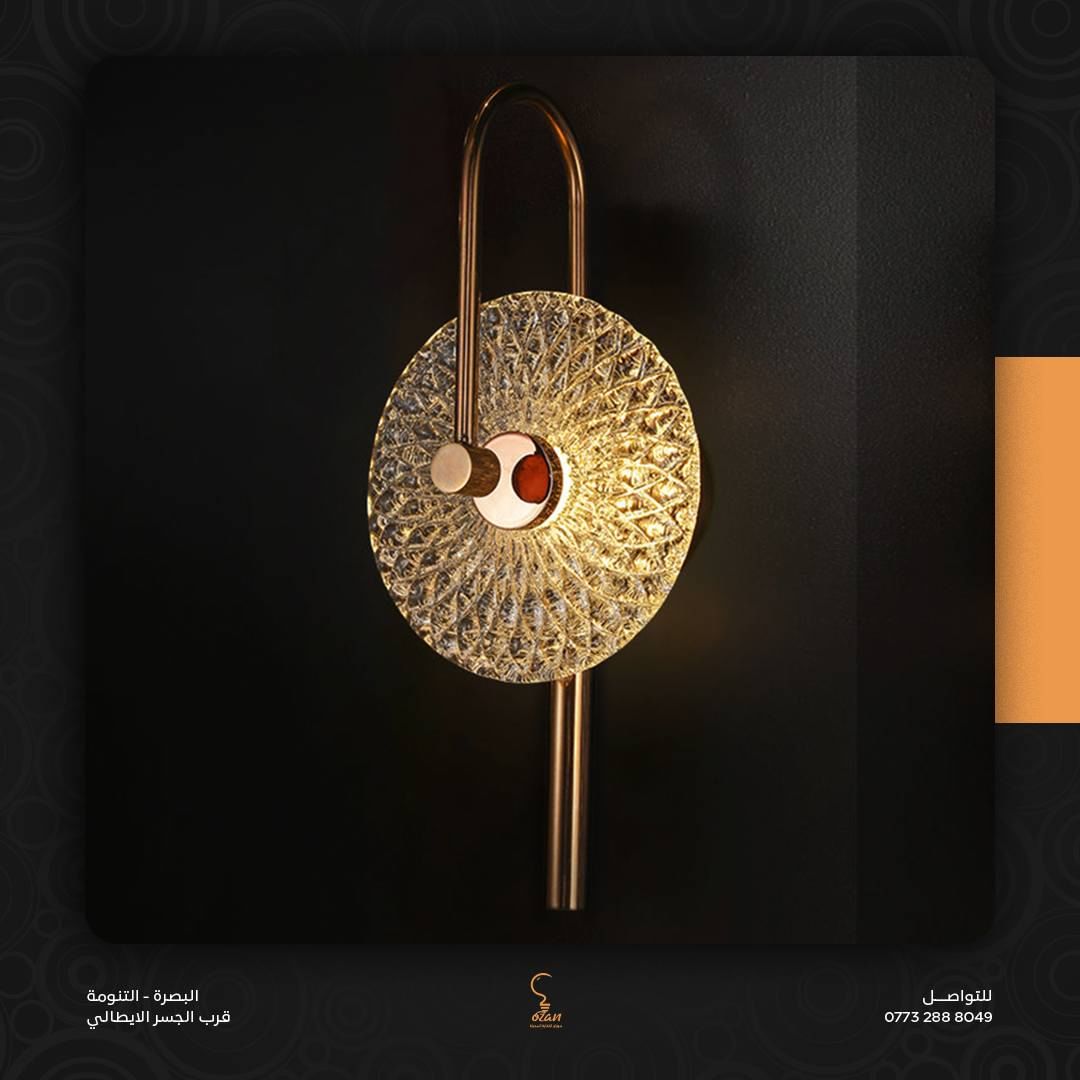 449193553_456578697310291_1800320156533355626_n