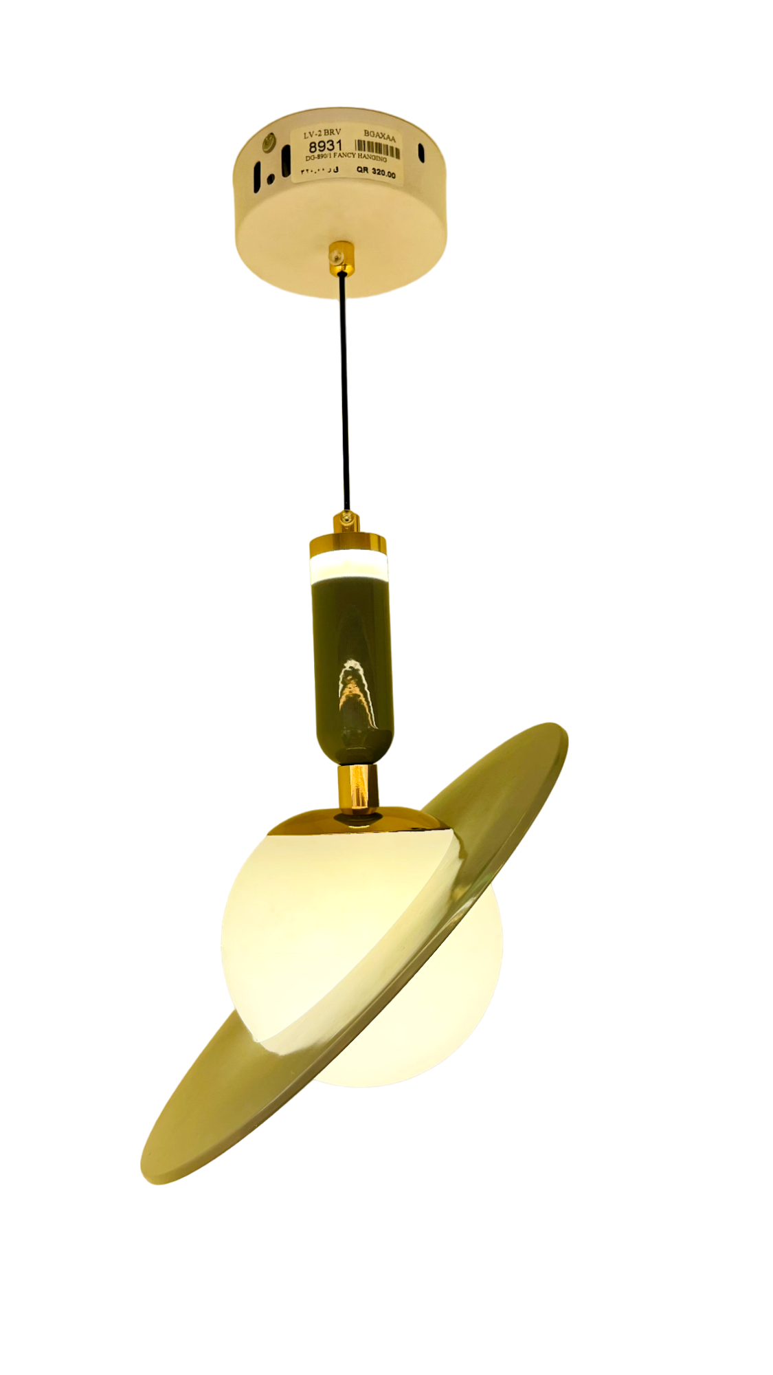 Photoroom-20240811_161451 (1)